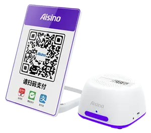 Aisino二维码制造商Q181音箱扬声器支付机平板电脑POS终端