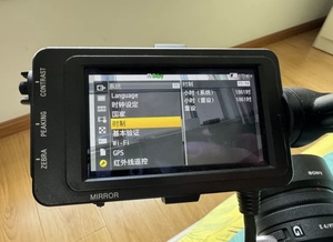 Caméscope <span class=keywords><strong>Sony</strong></span> <span class=keywords><strong>FS7</strong></span> 4K HDR NXCAM d'occasion en gros - Product Image 4