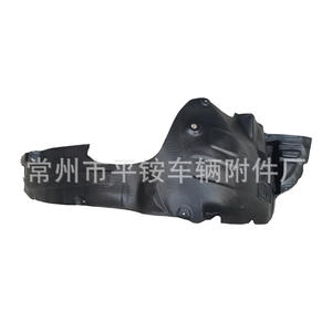 Revestimiento Interior de Guardabarros para Toyota Starex 86810-4H000, Pieza de Repuesto para Reparación de Automóviles - Product Image 2