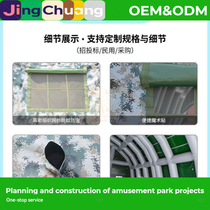 Tente gonflable Jinglufa grande taille, tente mobile d'extérieur, tente gonflable de <span class=keywords><strong>camping</strong></span> à ouverture rapide sans montage - Product Image 3