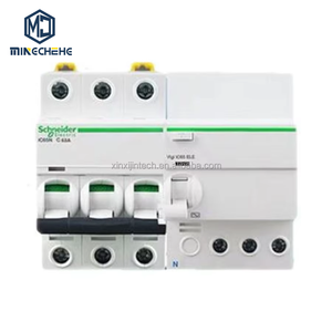 Disjoncteur modulaire sur rail DIN RCBO I C65N H Série H Vigi 2P 4P 16A 25A 32A 30mA Type A pour bâtiments commerciaux et infrastructures - Product Image 1
