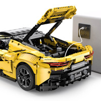 Rastar 93510 1:8 Grand modèle de supercar en blocs de construction, véhicule DIY MOC, modèle de course sportive haute technologie 1:8 pour enfants et adultes