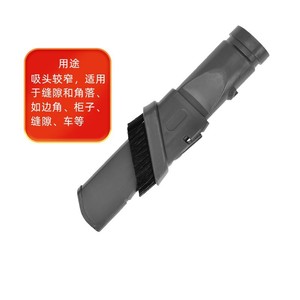 Vacuum Cleaner <b>Brush</b> Head For Crevice And Corner Cleaning V8 Model Plastic Material Home Use - Product Image 1