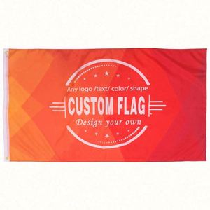 ขายส่งธงโพลีเอสเตอร์ 100D คุณภาพดี สีส้ม ธงสั่งทำพิเศษสำหรับงานอีเว้นท์ - Product Image 1