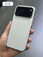 Étui Premium en Fibre de Carbone pour PC avec Coque de Téléphone à Injection d'Huile et Anneau Magnétique pour iPhone 17 Pro Max 16 15 14