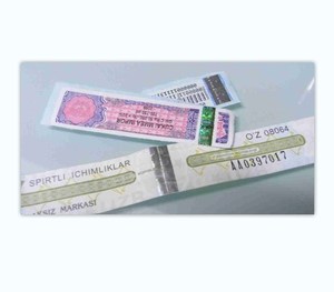 Cupón de cupón de boleto de holograma de papel de impresión invisible UV de línea de perforación - Product Image 5