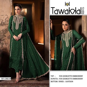 Vestito Pakistani ricamato perfetto per feste tradizionali e cerimonie religiose disponibili al miglior prezzo all'ingrosso - Product Image 6