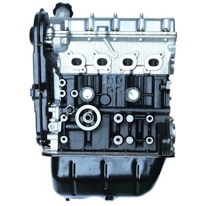 CB10发动机，4缸裸机发动机，适用于长安汽车之星<span class=keywords><strong>2</strong></span> S460 - Product Image 1