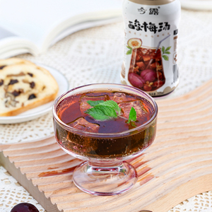 Sana e deliziosa zuppa di prugne acida fatta in Cina - Product Image 3