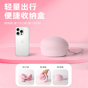 U-Shaped <b>Neck</b> <b>Pillow</b> 28x26x14cm Portable Travel Support For Car Train Plane Adult Comfortable <b>Pillows</b> With Adjustable Strap - Product Image 2