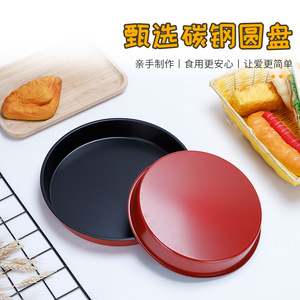 Round Non-Stick Baking Pans Carbon Steel Cake Mold Red And Black Oven Safe For Bread And Cakes - Product Image 5