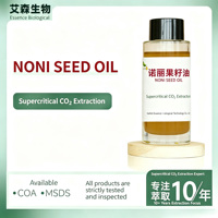 Huile de graines de Noni extraite au CO2 supercritique - Qualité cosmétique naturelle, approvisionnement en vrac pour les formulations de soins personnels