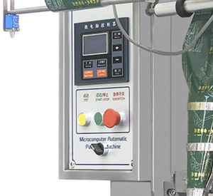 HXLB-F100 5-30G Automatic Chilli Powder Spices Machine Wrapping Gluing Motor-Driven Film Foil High-Accuracy 2025 Hot Sale - Product Image 5