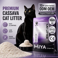 Litière pour chat en manioc à faible teneur en poussière, agglomération rapide, contrôle efficace des odeurs, fourniture OEM ODM sous marque privée pour les distributeurs d'articles pour animaux de compagnie