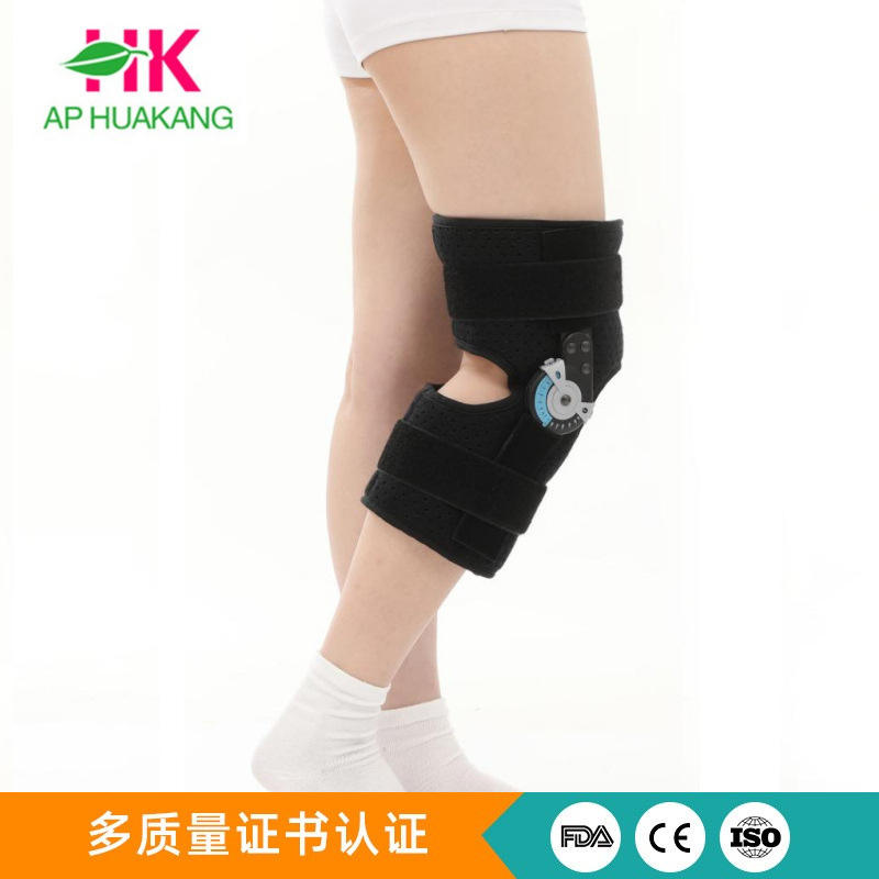 Perforated version (more breathable)