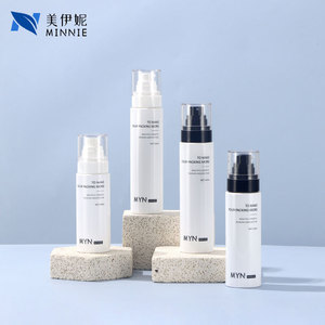 Flacon vaporisateur de voyage Minnie 100 ml 50 ml, flacon pompe portable pour cosmétiques hydratants, emballage pour soins de la peau - Product Image 2