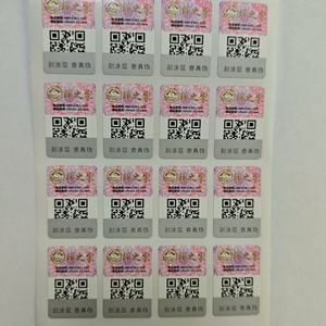 Rouleau d'autocollants holographiques argentés personnalisés à gratter, étiquettes rondes pour la création de cartes de récompense surprise pour bougies - Product Image 4