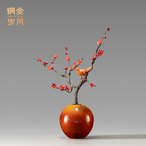 <b>Copper</b> And Gold Years Magpie On Plum Blossom Brass Ornament Round Tabletop <b>Vase</b> Chinese New Year Decoration - Product Image 3