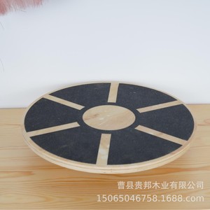 Planche d'équilibre ronde en bois 40 cm antidérapante pour yoga, pilates et entraînement du tronc - Product Image 3