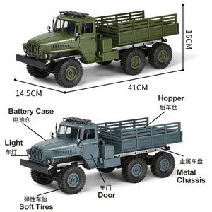 Modèle Mn88s Mn-88s 1/12 4wd 2.4g Voiture radiocommandée vert armée 6 roues 6x6 Crawler Semi-véhicule Rc <span class=keywords><strong>4x4</strong></span> Camionnette <span class=keywords><strong>militaire</strong></span> jouet - Product Image 6