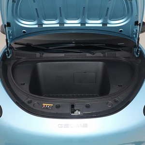 2024 Geely Xingyuan 2024 310กม. รุ่นความฝันรถมือ<span class=keywords><strong>สอง</strong></span>คุณภาพสูงไมล์สะสมใช้เร็ว - Product Image 5