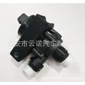 Bomba de agua eléctrica para Bmw 64116922699 64116910755, nueva pieza de repuesto - Product Image 3