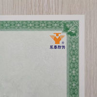 Papier à filigrane de sécurité avec numéros de série, livret, coupon, ticket promotionnel, ticket de réduction