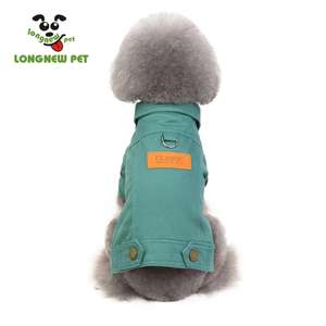 Köpek Anksiyete Ceket 19 Yeni Kot Ceket İNGILTERE Eğlence Tarzı Moda Köpek Ceket - Product Image 4