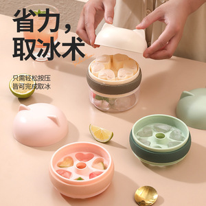 Heart Shaped Ice Cube Mold Food Grade Silicone With Lid For Household Use Summer Cooling - Product Image 4