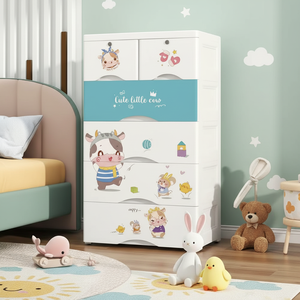 Armario de Plástico de 5 Niveles con Estampado Animal para Niños, Cajonera de Almacenamiento, Cómoda para Bebés - Product Image 1