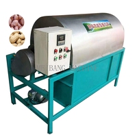 Kenya 100-300 kg par heure petite machine de torréfaction de noix de cajou de fèves de cacao fabricant prix de machine de cuisson de noix de pin de châtaigne