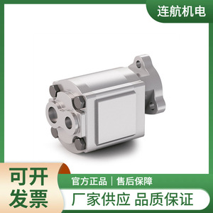Interpump Hydraulik Zahnradpumpe DAB 10 Hydraulikmotor 1-Stufig Komplett aus Aluminium 304 Edelstahl Rotationspumpe - Product Image 2
