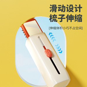 Portable Telescopic Comb With <b>Mirror</b> Multifunction Massage Hair Comb For Outdoor Use Compact Design With Lanyard - Product Image 4