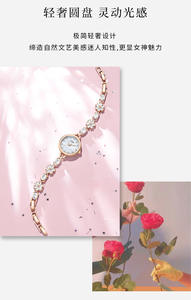 Montre-bracelet pour femme en or rose de luxe avec cadran en nacre et cristaux, élégante montre-bracelet à quartz tendance - Product Image 6