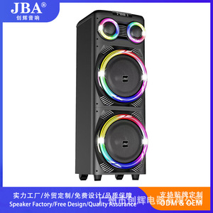 Portable <b>Speaker</b> Dual 12 Inch 3060W Rechargeable Battery With Microphone For Outdoor Karaoke Desktop Use - Product Image 5