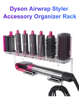 Support mural en acrylique transparent pour ranger et organiser les accessoires de l'appareil Dyson Airwrap Styler, les barils et les brosses