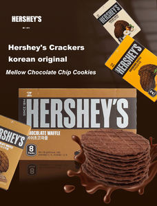 Groothandel Koreaanse Hershey Chocoladesmaak Koekjeswafel 55G Exotische Snack Vrije Tijd - Product Image 5