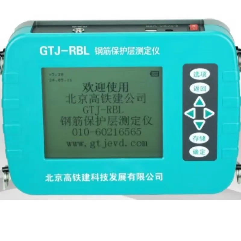 Rbl thanh thép lớp bảo vệ Tester đa chức năng Cốt Thép Detector Tester