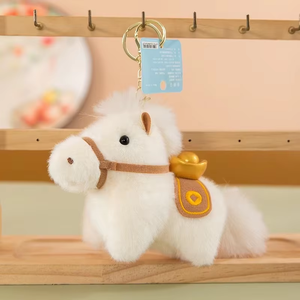 Llavero de Peluche con Forma de Caballo Pequeño - Adorno de Peluche de Caballo para Colgar en el Bolso, Ideal como Regalo para Festividades - Product Image 4