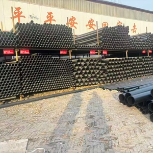 <span class=keywords><strong>Tuyau</strong></span> <span class=keywords><strong>d</strong></span>'<span class=keywords><strong>évacuation</strong></span> des <span class=keywords><strong>d</strong></span>échets en plastique bon marché, PVC-U, grand diamètre, pour système de drainage des eaux pluviales et des eaux usées - Product Image 6