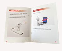 Manuels d'utilisation, brochures et dépliants personnalisés écologiques en carton, reliure à chevalet, couverture souple, impression couleur intégrale, promotion en gros