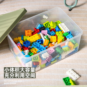 Caja de almacenamiento de juguetes con tapa de 10L para niños, contenedor organizador de bloques de construcción - Product Image 3