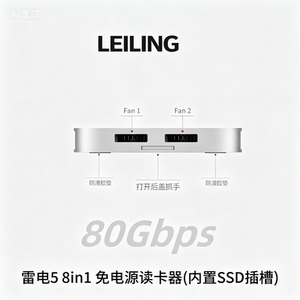 Lecteur de cartes Thunderbolt 5 8-en-1 avec fente M.2 SSD intégrée, CFexpress, CF, SD UHS-II, TF 4.0, Hub USB 3.2 10 Gbps, pour Mac Mini M4 - Product Image 2