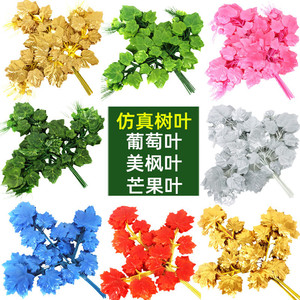 Bouquet de feuilles d'érable artificielles 30cm-100cm, fleurs en soie, décoration intérieure, verdure - Product Image 5
