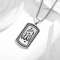 Pendentif arabe personnalisé en alliage d'acier inoxydable, bijoux religieux islamiques pour hommes, cadeau musulman, 21 ans d'expérience en fabrication