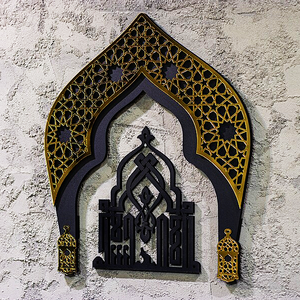 Arabic Calligraphy & Quran Art for Home <b>House</b> Warming or Muslim Gift Mashallah With Mosque <b>Dome</b> Islamic Wall Decor - Product Image 3