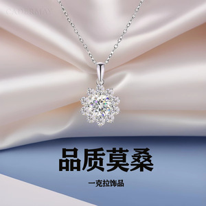 Cadermay Moissanite Necklace 1 Carat S925 Silver Flower Pendant For Women Gift Jewelry - Product Image 4