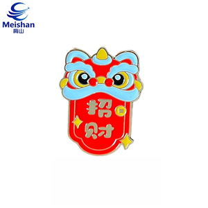 Distintivo Meishan Vintage Danza del Leone in Lega di Zinco Placcato con Incisione e Serigrafia per Festival, Parate e Occasioni Commemorative - Product Image 2