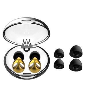 ที่อุดหูซิลิโคนนุ่มปลั๊กอุดหูปรับได้สำหรับคอนเสิร์ตลดเสียงรบกวน17dB แบบมืออาชีพ - Product Image 5