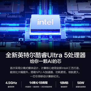 สำหรับ <span class=keywords><strong>Vivobook</strong></span> Pro แล็ปท็อป OLED ขนาด <span class=keywords><strong>15</strong></span> นิ้ว Intel Core Ultra7-155H แรม 32GB SSD 1TB โน้ตบุ๊คธุรกิจบางเฉียบ ตัวเครื่องโลหะบาง - Product Image 2